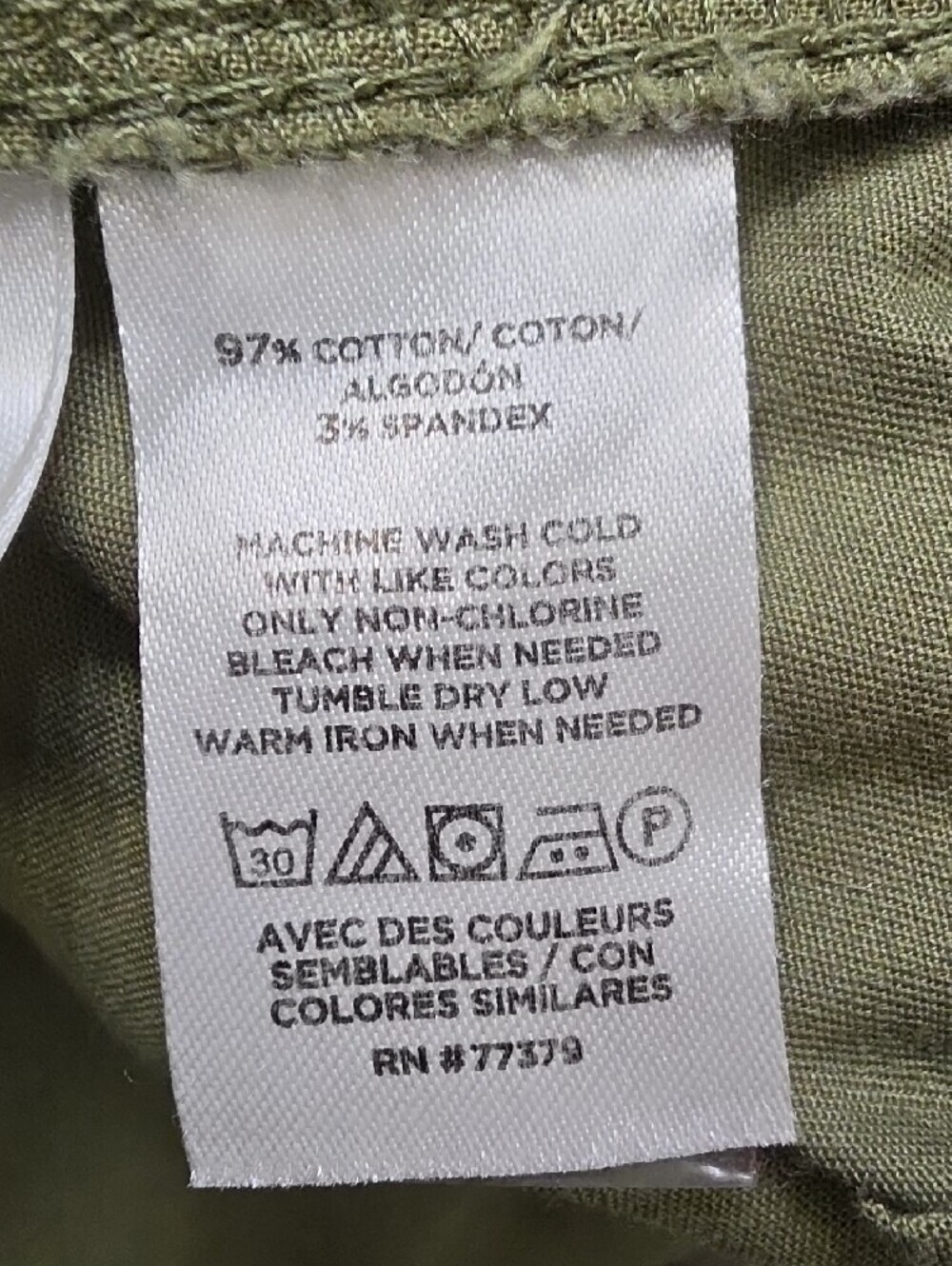 Ann Taylor Weekend Olive Green Pants | Size 16 - Picture 3 of 7